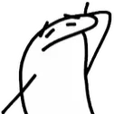 Emoji 55459florkwoe