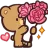 Emoji des_fleures
