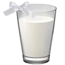 Emoji narlynmilk