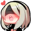 Emoji aah