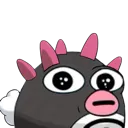 Emoji gufaweird