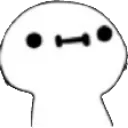 Emoji meh