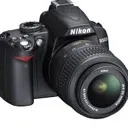 Emoji d3000