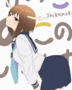 Emoji wtama_shikonoko_twerk
