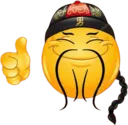 Emoji social_credit