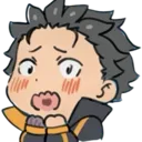 Emoji SubaruNoWay