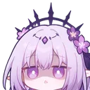 Emoji Unamurice