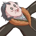 Emoji C_hegel