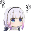 Emoji anime_huh