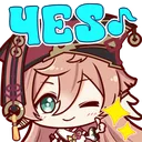 Emoji YanfeiYES