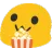 Emoji popcorn