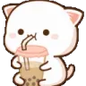 Emoji catmiam