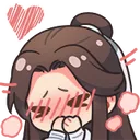 Emoji Blush
