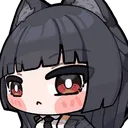 Emoji Miyabi_sus