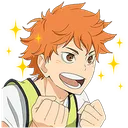Emoji Haikyuu_Hinata_Amazing