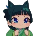 Emoji Maomao_smug