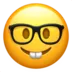 Emoji 6077iphonenerd