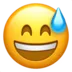 Emoji 6191iphoneemoji6