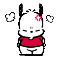Emoji pascontentchacco