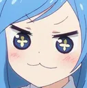Emoji tachi_smile