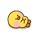 Emoji ennuieduck