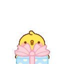 Emoji cadeaumoji