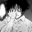 Emoji URUMA