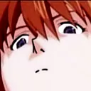Emoji asukaNeuil