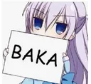 Emoji Baka
