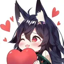 Emoji Coeur