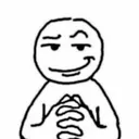 Emoji interesting