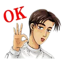 Emoji initialDOK