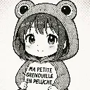 Emoji tsuyu
