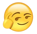 Emoji big_brain