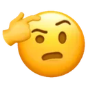 Emoji Huh