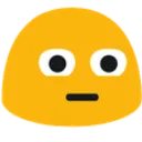 Emoji uhm
