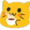 Emoji blobtea
