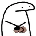 Emoji 1204895076950609980