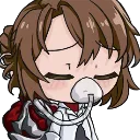 Emoji spfr_copium