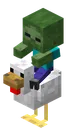 Emoji mc_chicken_jockey