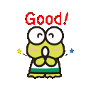 Emoji autre_keroppigood