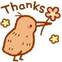 Emoji kiwi_merci