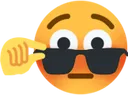 Emoji hein