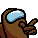 Emoji amongushmm