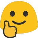Emoji blobthumbsup