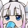 Emoji slurp