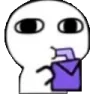 Emoji peetjus