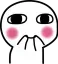 Emoji peetshy