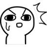 Emoji peetconfused