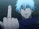 Emoji fucku